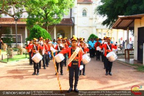 Teacher's Day - 2016