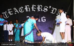 Teacher's Day - 2016