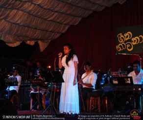 ගීත භාවනා - 2016