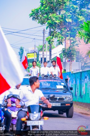 ගරු.රංගික ශීවන්ත පියතුමා ගේ කුළුඳුල් දිව්‍ය යාගය - ශු .බ්ලාසියුස් මුනිඳුන් ගේ දෙව්මැඳුර ඉඳිබැද්ද 