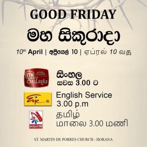 HOLY WEEK  / ශුද්ධවූ සතිය 2020