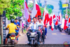 ගරු.රංගික ශීවන්ත පියතුමා ගේ කුළුඳුල් දිව්‍ය යාගය - ශු .බ්ලාසියුස් මුනිඳුන් ගේ දෙව්මැඳුර ඉඳිබැද්ද 