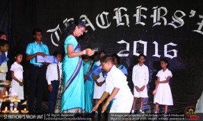 Teacher's Day - 2016